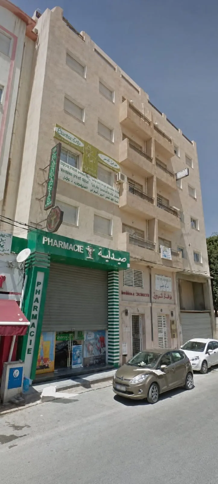 A louer Cabinet pour Medecin à L'Aouina , Wahat
