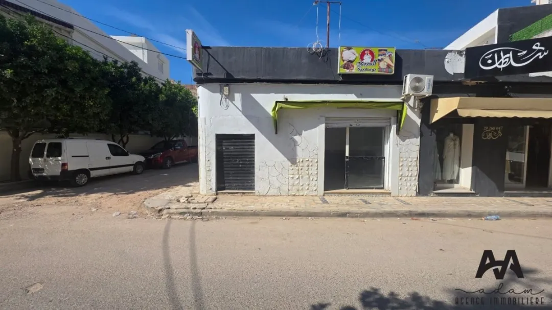 Local commercial de 30m² à louer - Dar chaaben