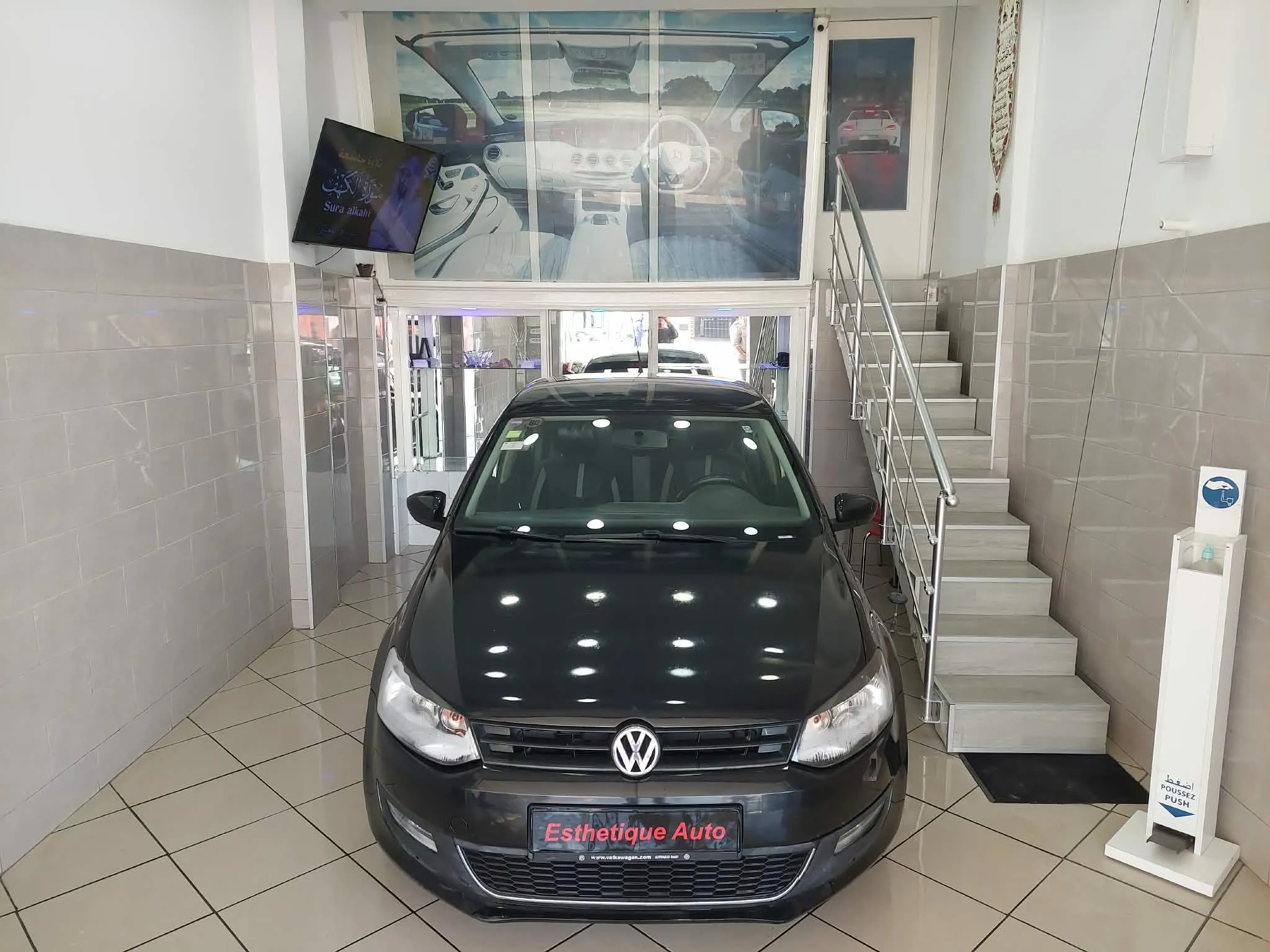 POLO 7 1.4 - Année 2010 - Tel 98479647