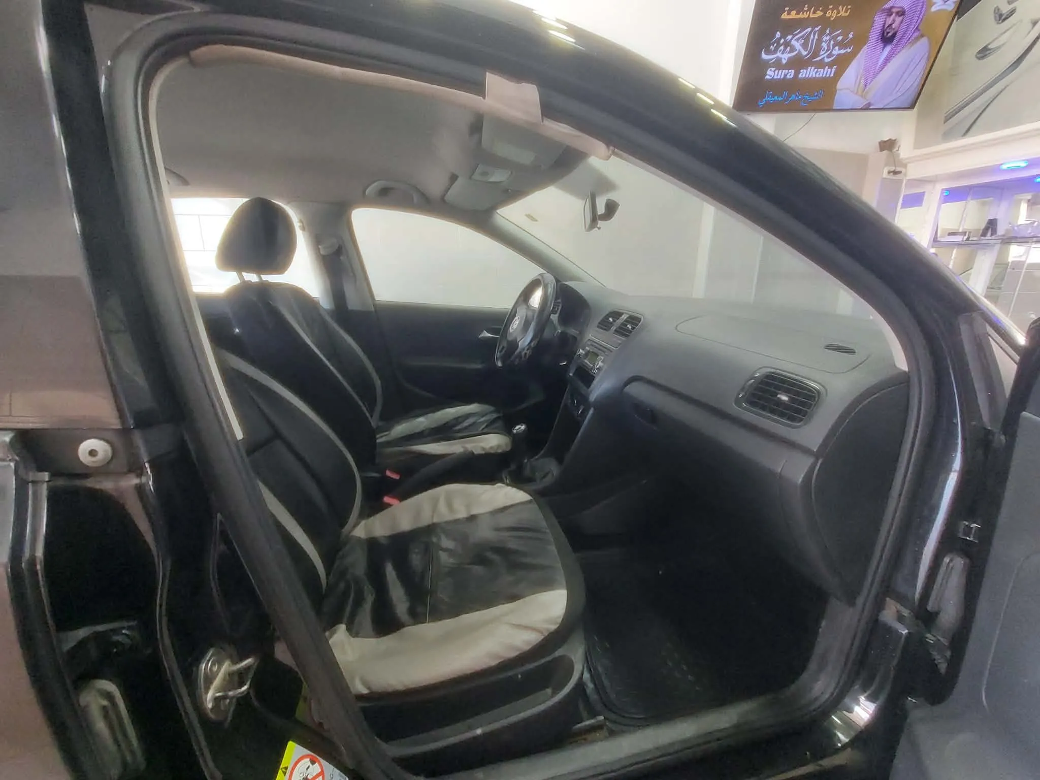 POLO 7 1.4 - Année 2010 - Tel 98479647