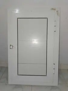 دوار هيشر