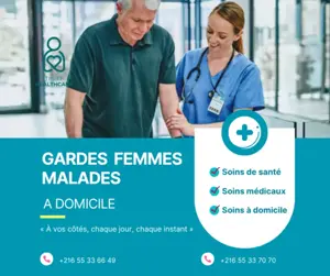garde malades par mois a denden 