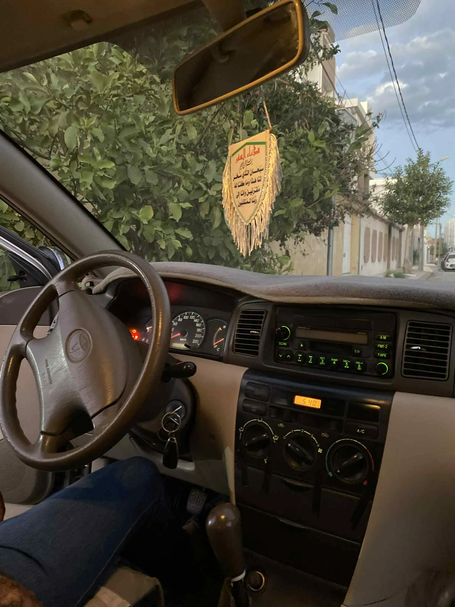 Toyota corolla à vendre