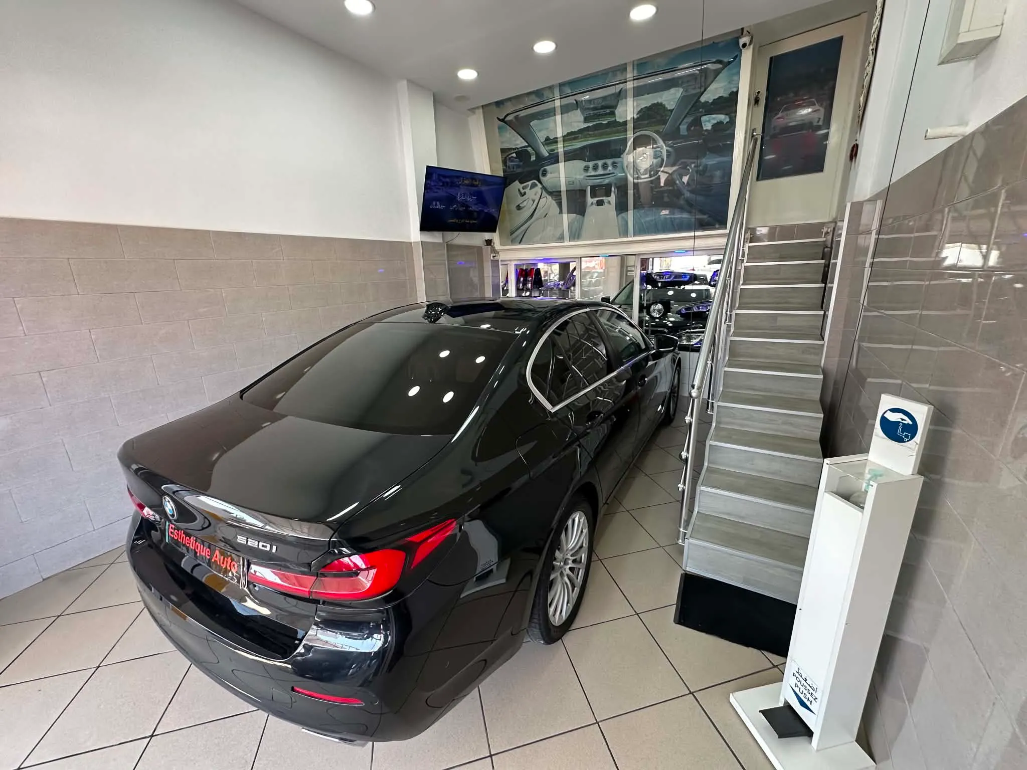 BMW 520i - 2021 – Full Options – Pack luxe & Performance