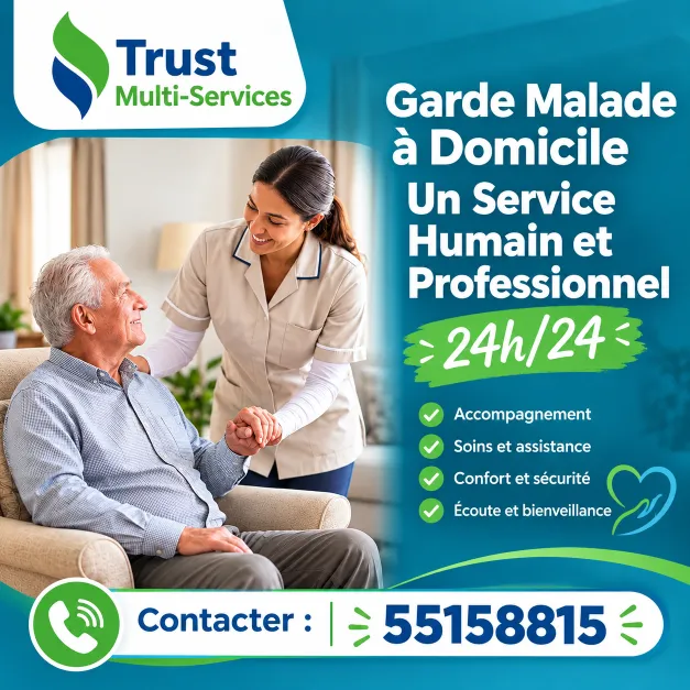 GARDE MALADE CONTACTEZ/ 55158815
