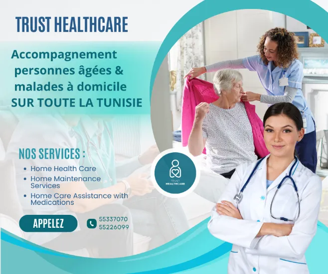 GARDES MALADES A DOMICILE A RAOUED