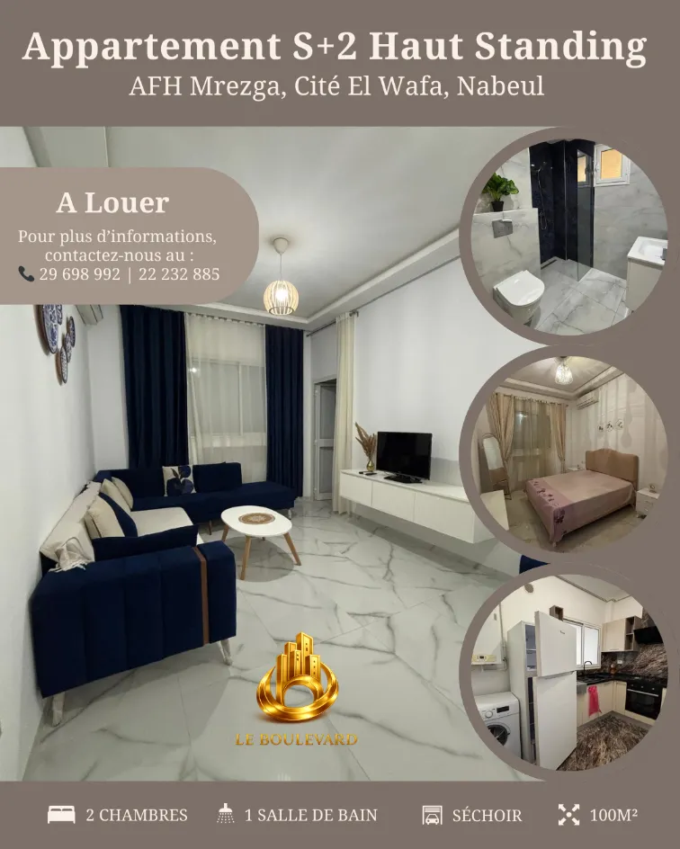 A Louer Appartement S+2 Haut Standing à AFH Mrezga, Cité El Wafa, Nabeul 