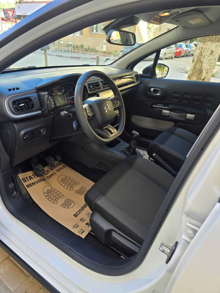 Av citroên c3 Restylée modéle 2021 diesel ehdi ttoption importée série 257 tél 23.964.164