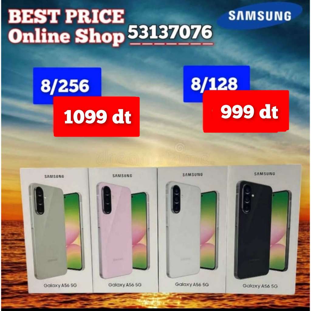 Samsung A56 5G Paquet fermé, validé✅
➖8/256 =1099 dt
➖8/128 =999 dt