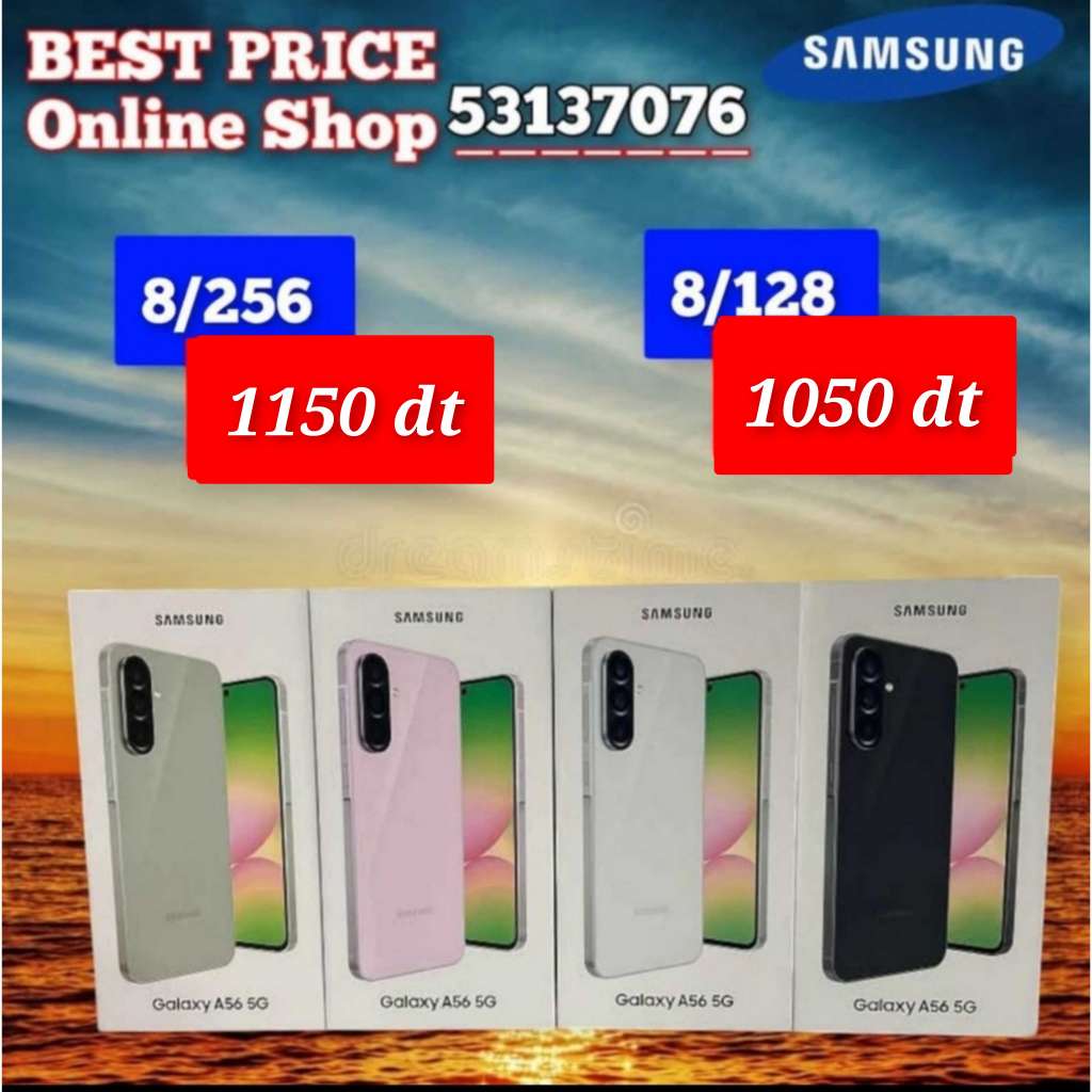 Samsung A56 5G Paquet fermé, validé✅
➖8/256 =1150 dt
➖8/128 =1050 dt