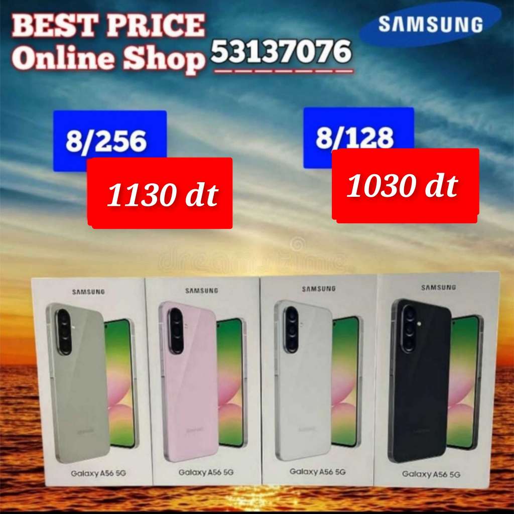 Samsung A56 5G Paquet fermé, validé✅
➖8/256 =1130 dt
➖8/128 =1030 dt