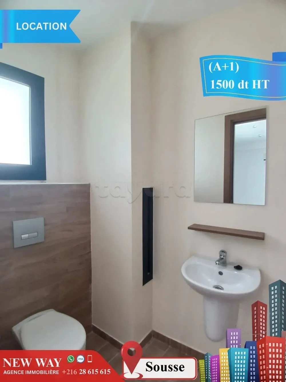 Bureau (A+1) à Sousse dans un Emplacement Stratégique