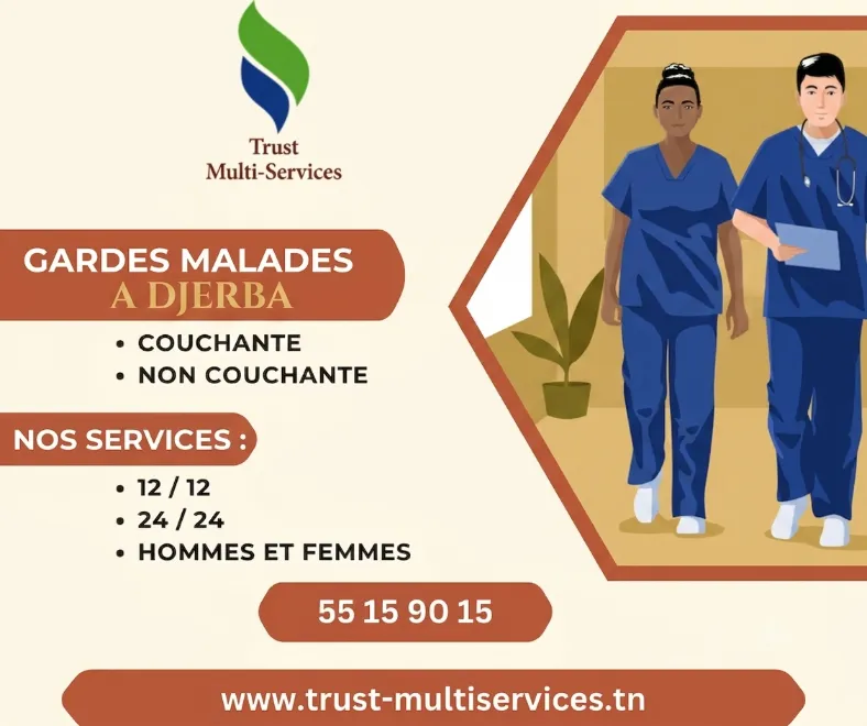 garde malade a Djerba