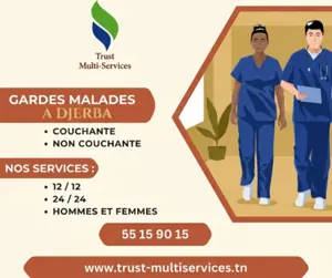 garde malade a Djerba