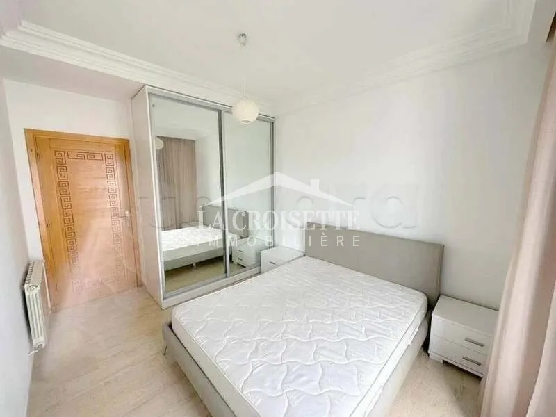 Appartement s2 meublé à La Marsa mal4470