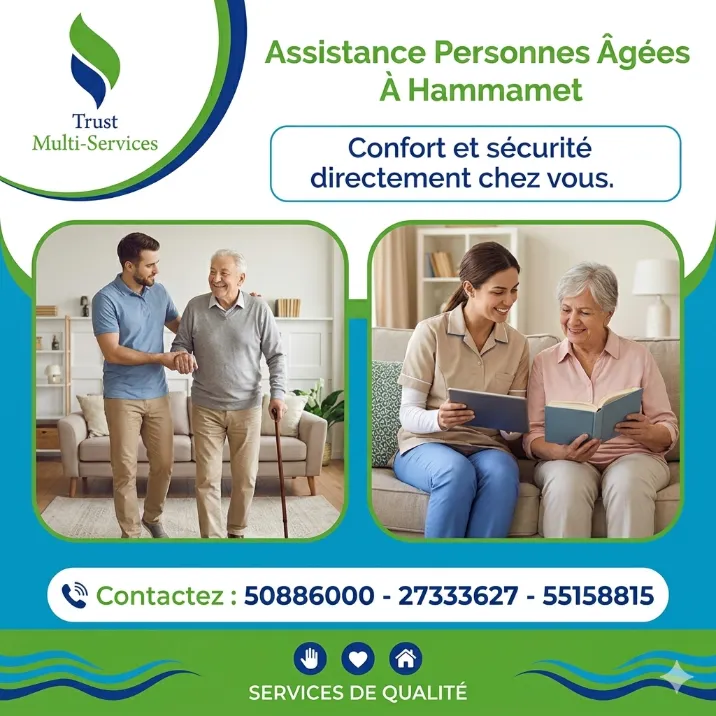 GARDE PERSONNE AGEE A HAMMAMET