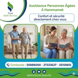 GARDE PERSONNE AGEE A HAMMAMET