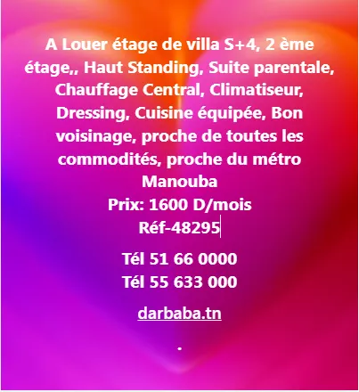 étage villa