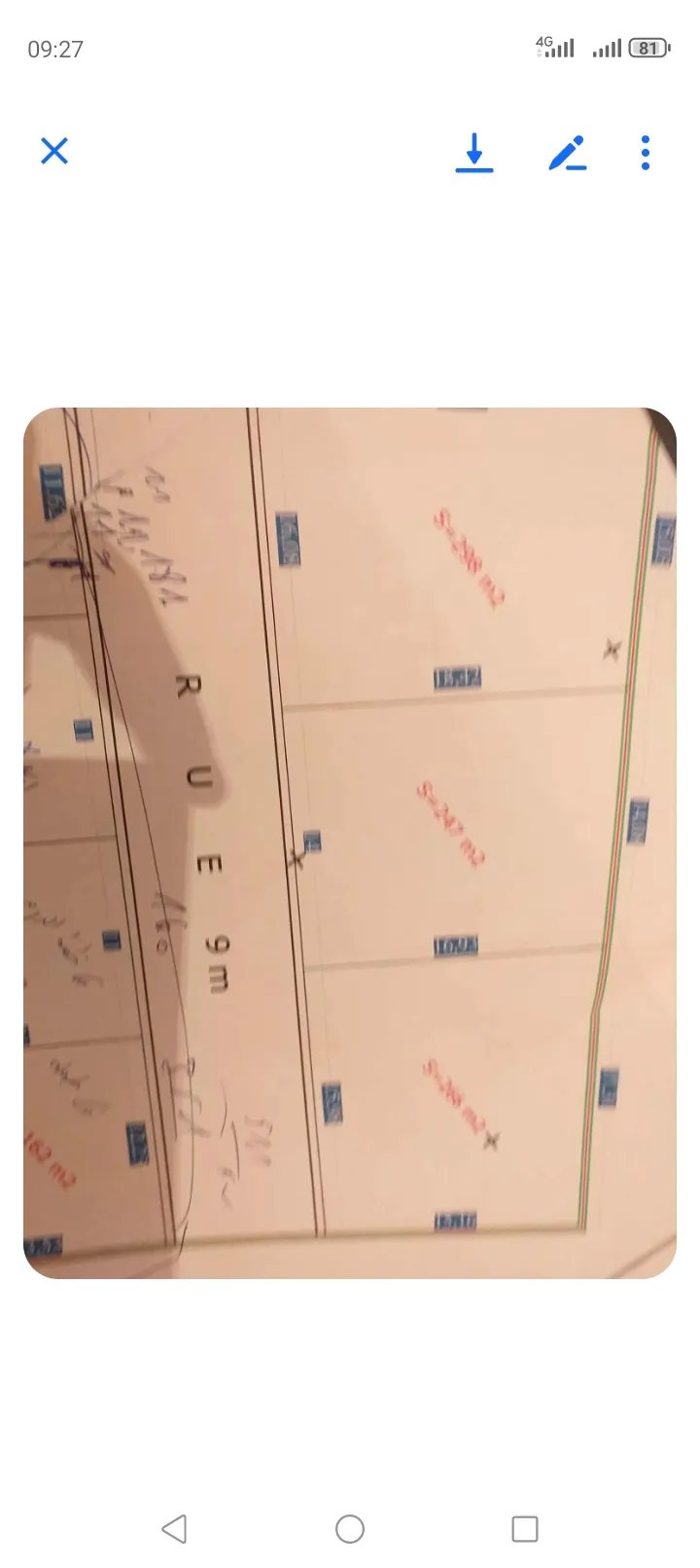 ارض بيضاء للبيع