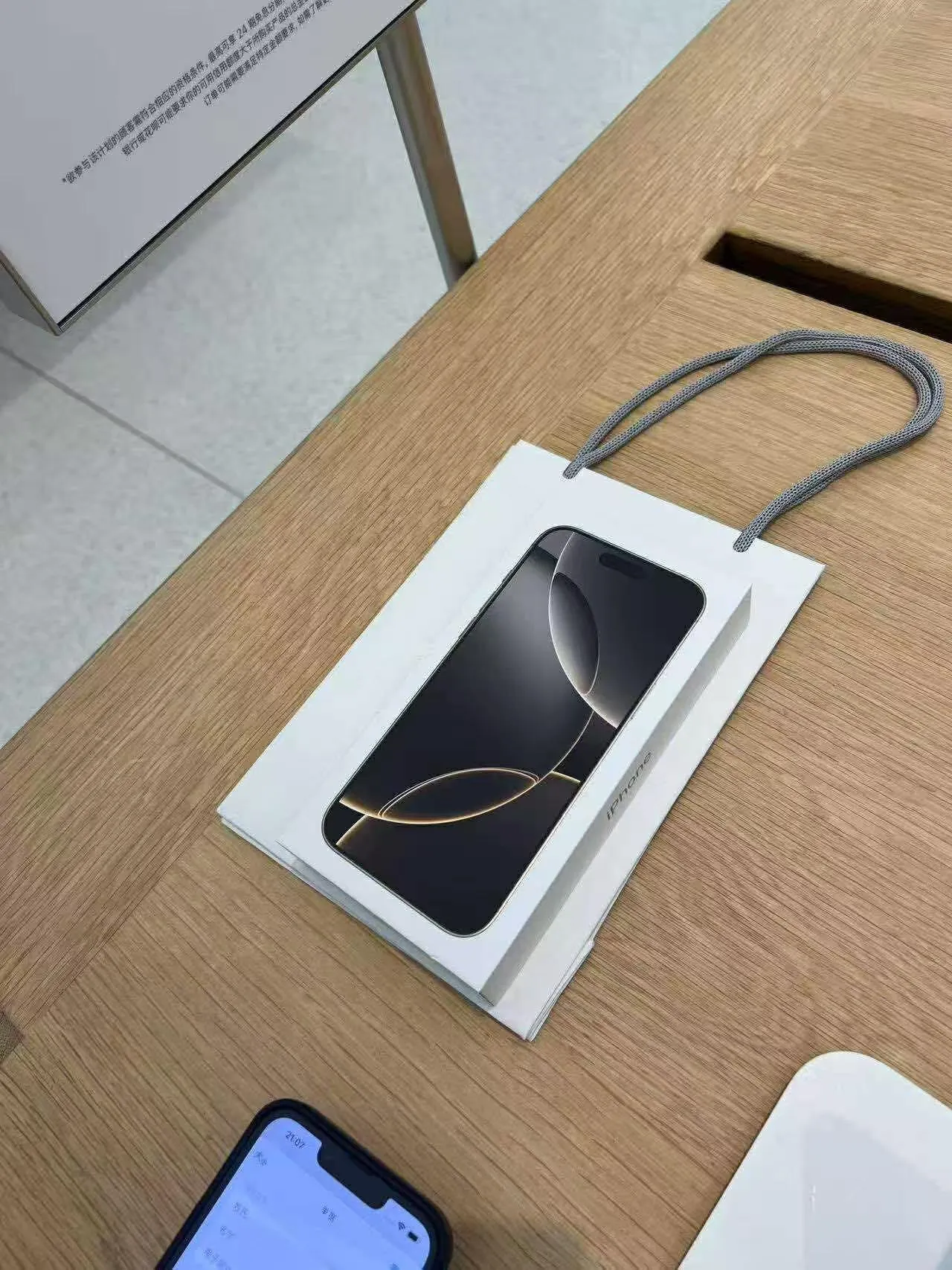 Iphone 16 pro max 256GB 100% Battery