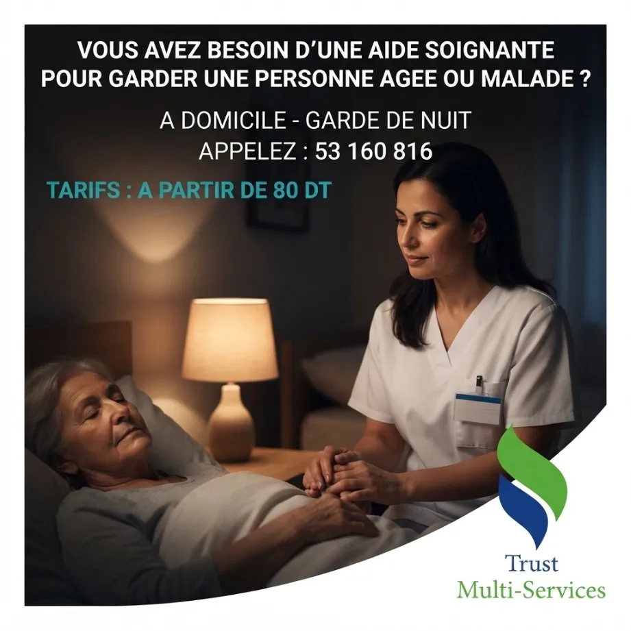 garde de nuit personne age mergine 