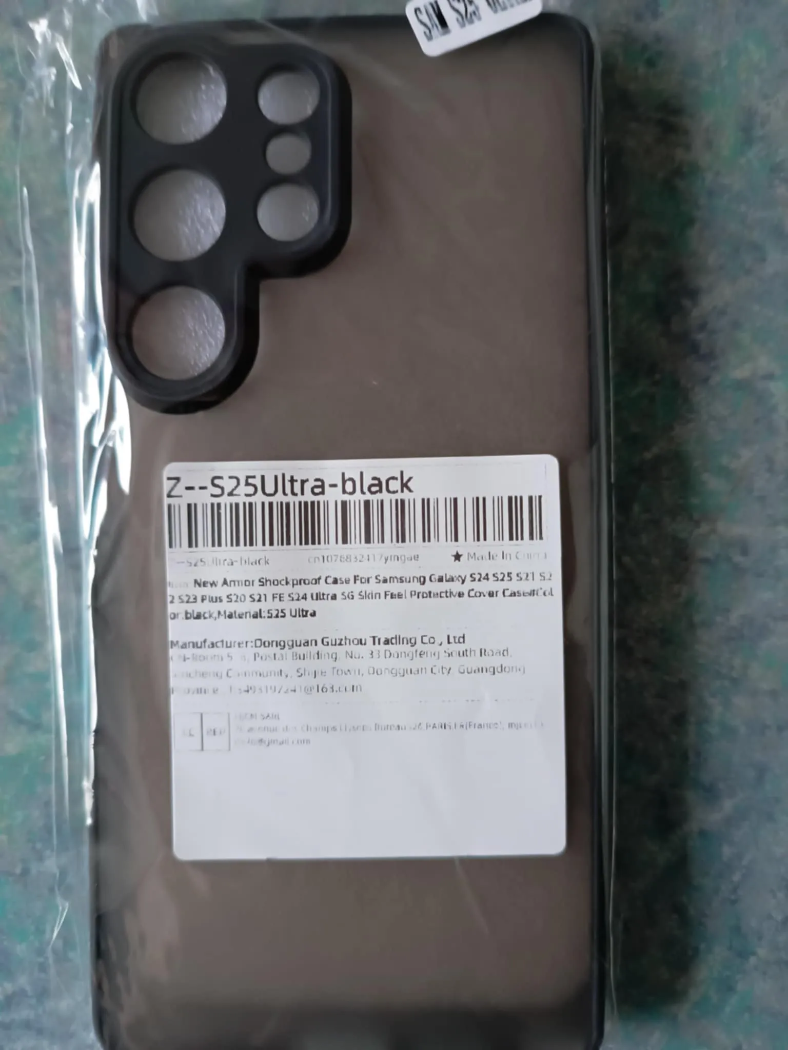 Coque Samsung Galaxy S25 Ultra