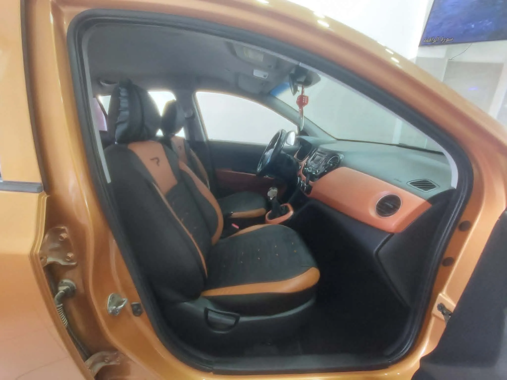 Hyundai Gi10 2015 - Tel 98479647 