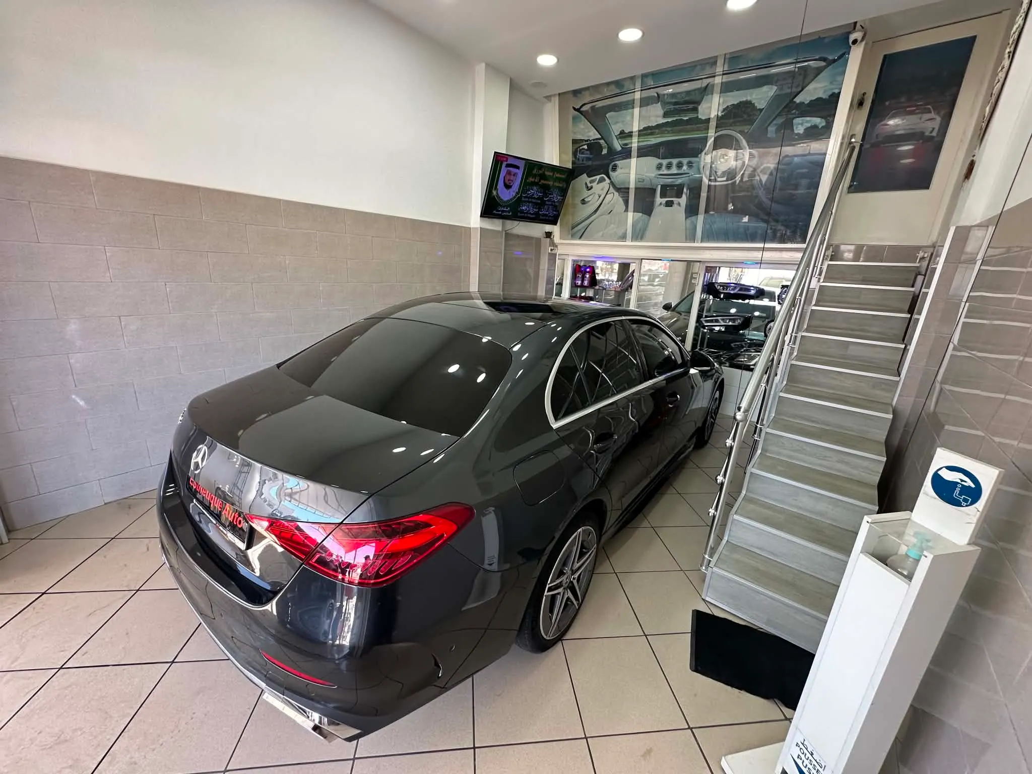 🔥 Mercedes-Benz C 300 e 2024 – Full Options – Hybride Rechargeable – 313 CH - TEL 98479647