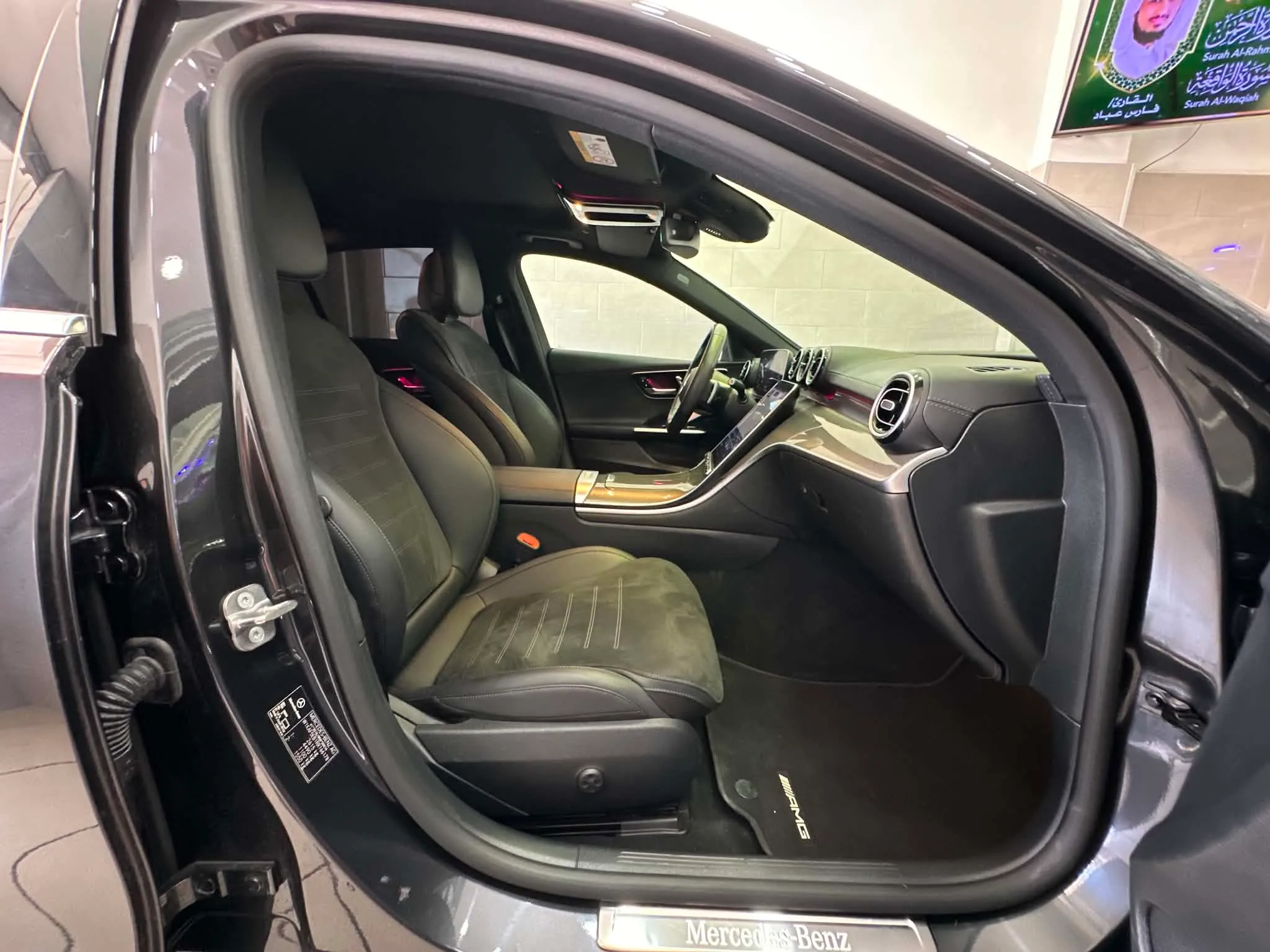 🔥 Mercedes-Benz C 300 e 2024 – Full Options – Hybride Rechargeable – 313 CH - TEL 98479647
