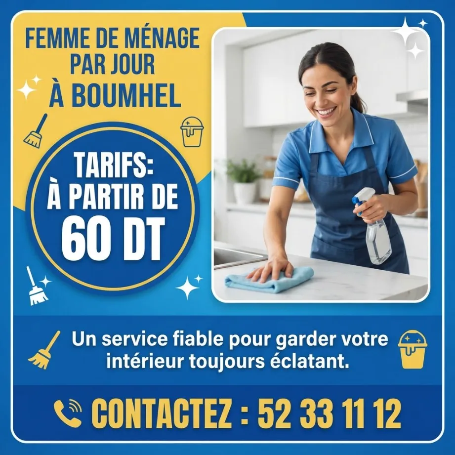 FEMME DE MENAGE PAR JOUR A BOUMHEL