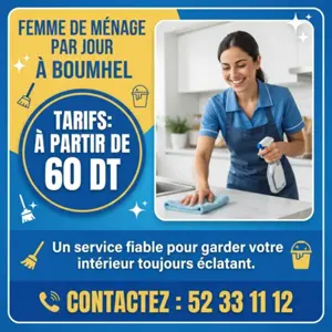 FEMME DE MENAGE PAR JOUR A BOUMHEL