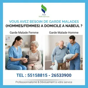GARDE MALADE A NABEUL