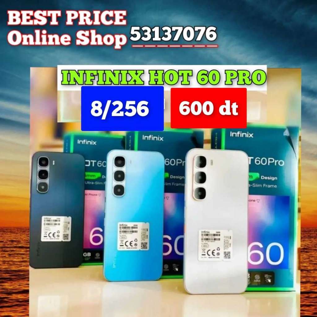 Infinix HOT 60 PRO 8+8/256 Cacheté paquet fermé #Validé✔️