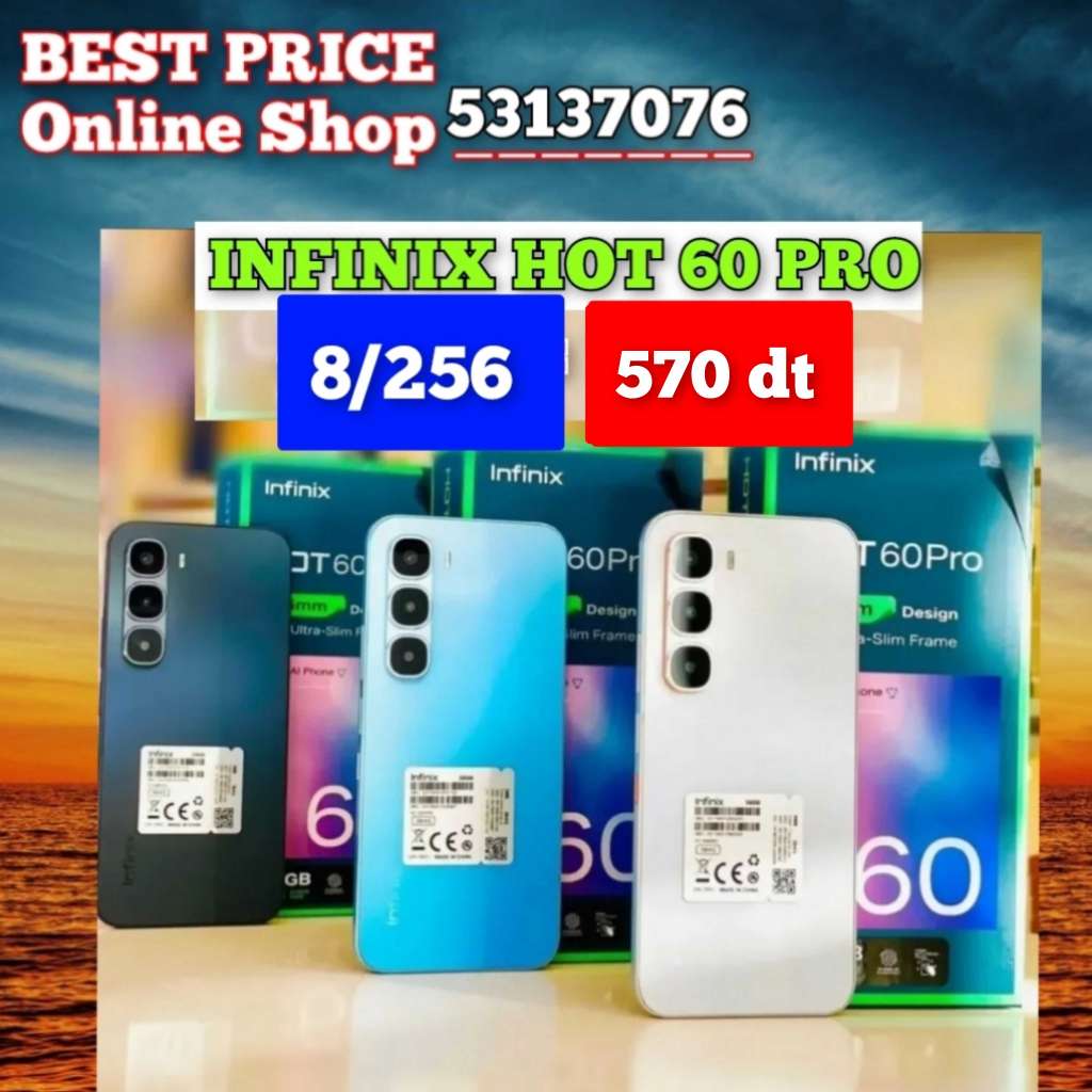 Infinix HOT 60 PRO 8+8/256 Cacheté paquet fermé #Validé✔️