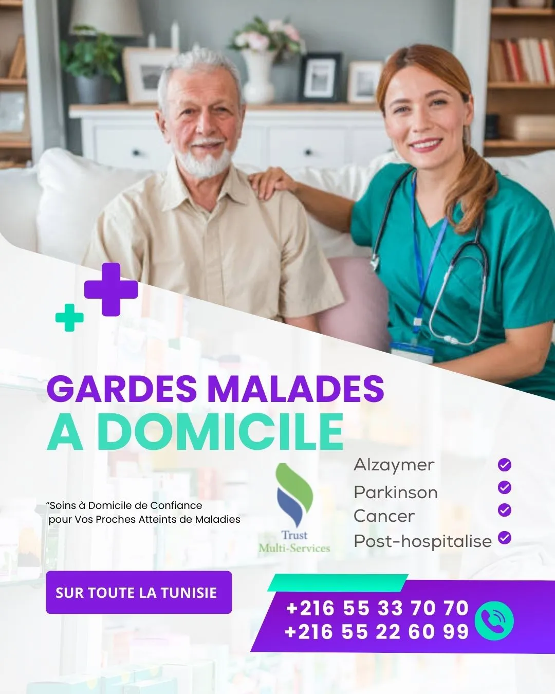 GARDES MALADES PAR MOIS A CITE ENNASER