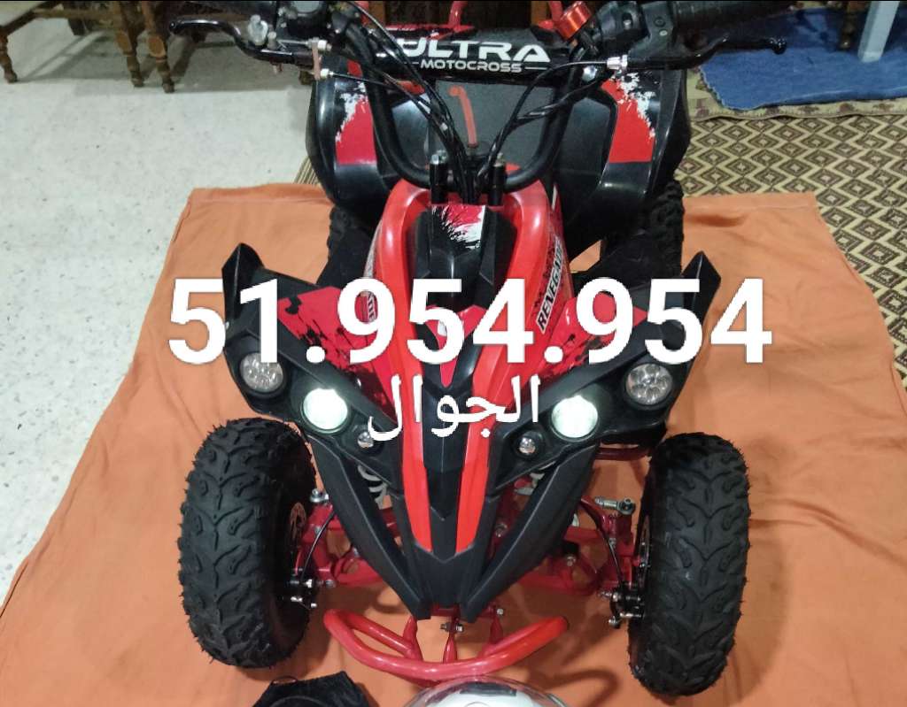 كواد للأطفال 10 سنين ماكس ب 3500 دينار ملهر