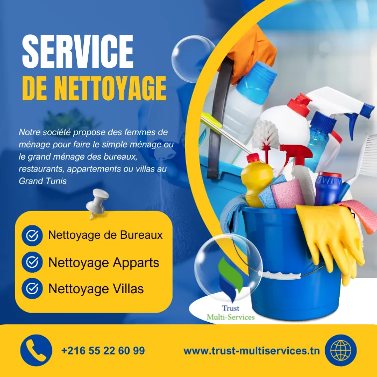  DES FEMMES DE MENAGE PAR JOUR A CENTER URBAIN NORD