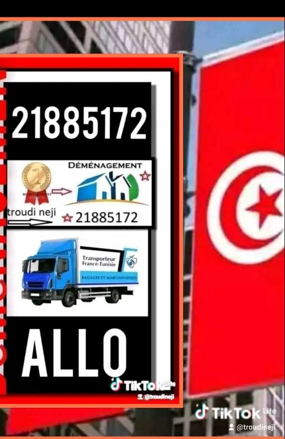 Déménagement 21885172 