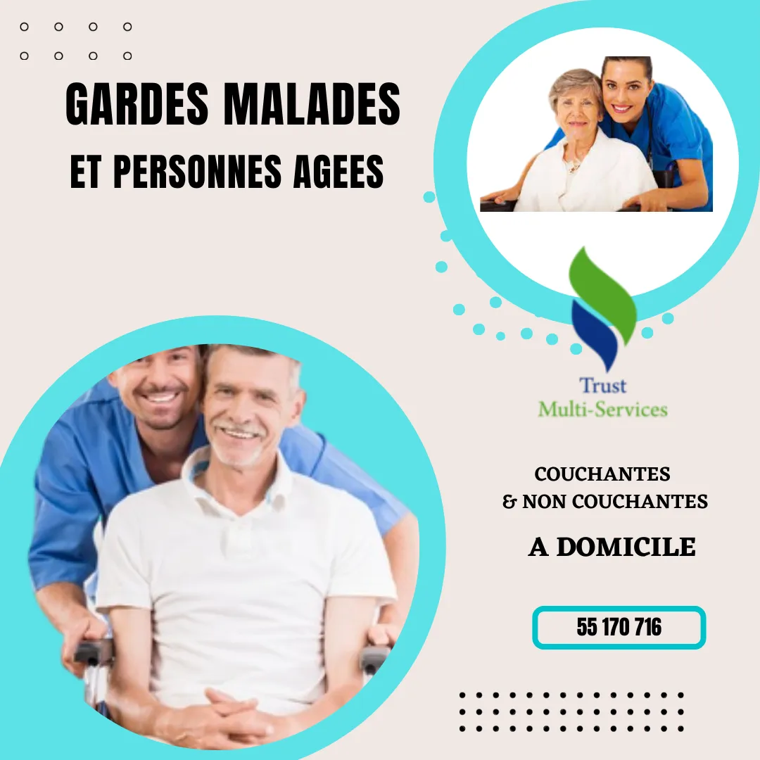 GARDES MALADES COUCHANTES A AIN ZAGHOUANE