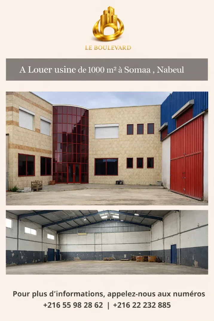 A louer Usine avec administration à Route Somaa 