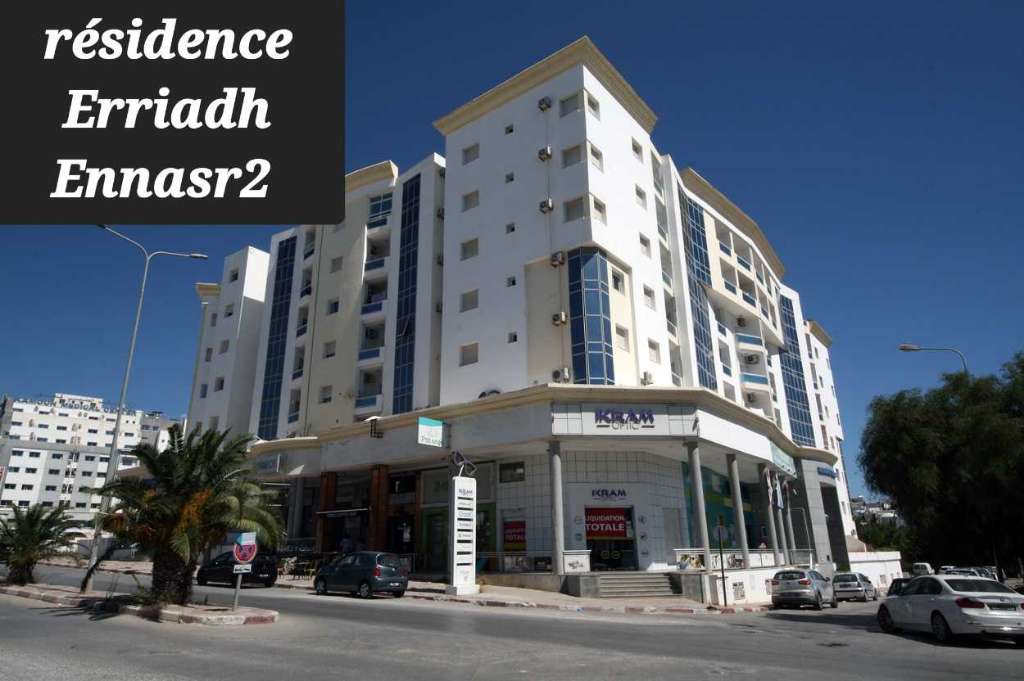 Particulier L S1 meublé agréable Ennasr2 