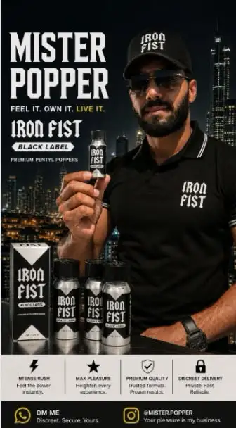 Popper Iron First 25 ml pour votre plaisir sexu