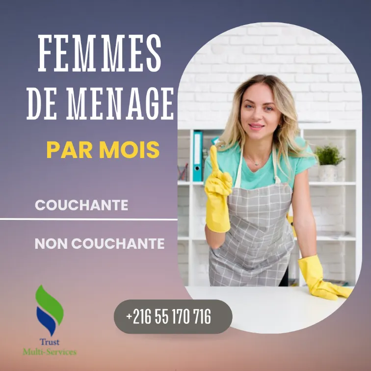 DES FEMMES DE MENAGE NON COUCHANTES A Marsa