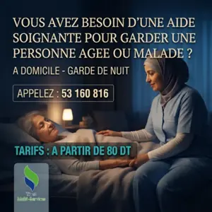 garde nuit personne age a el omrane