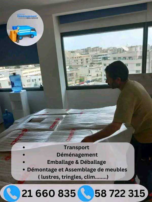 Déménagement complet 