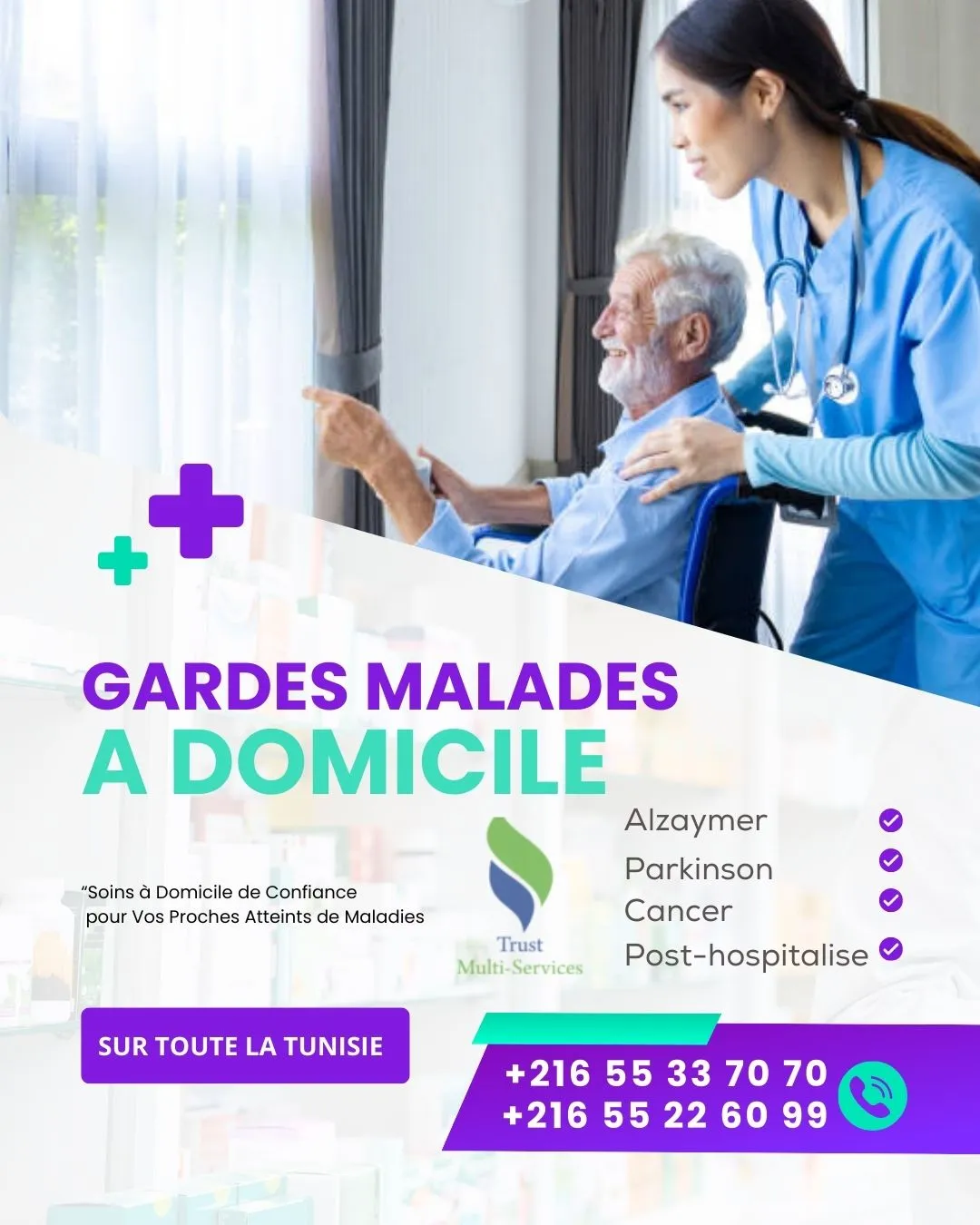 GARDE MALADE A DOMICILE A SIDI BOU SAID
