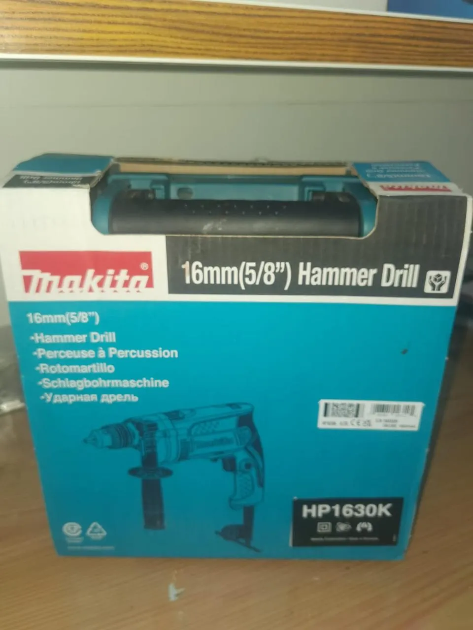 materiels MAKITA neuf a vendre 20911460