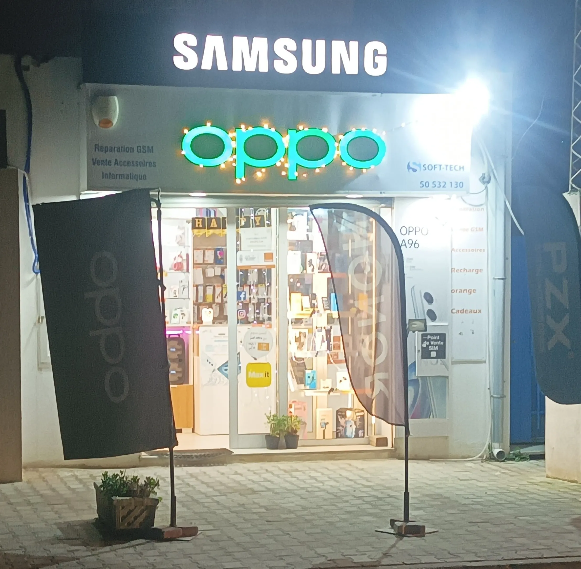 Boutique complète a vendre fond et équipements 