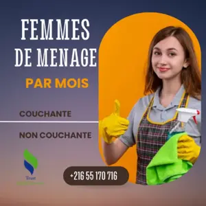 DES FEMMES DE MENAGE NON COUCHANTES A Carthage 