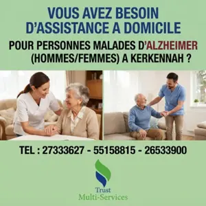 ACCOMPAGNEMENT ET GARDE À DOMICILE DES MALADES D’ALZHEIMER A KERKENNAH